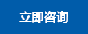 星空体育(china)官方网站-STARSPORTS - 体育赛事