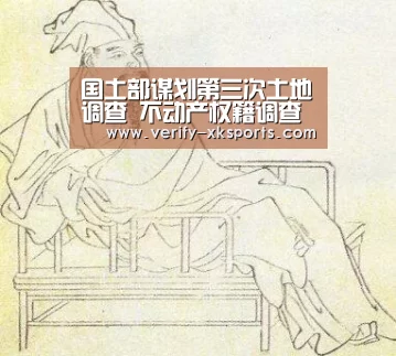星空体育中国