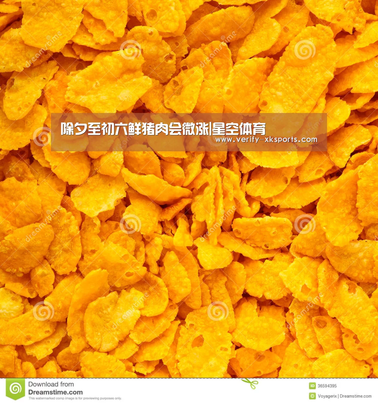 除夕至初六鲜猪肉会微涨|星空体育(图4) 星空体育官网